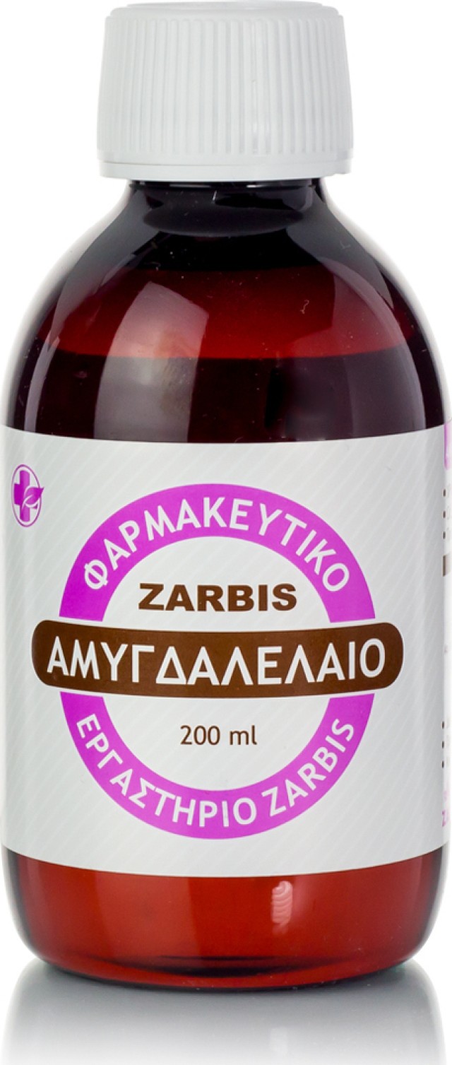 ZARBIS Αμυγδαλέλαιο Φαρμακοποιίας, 200ml