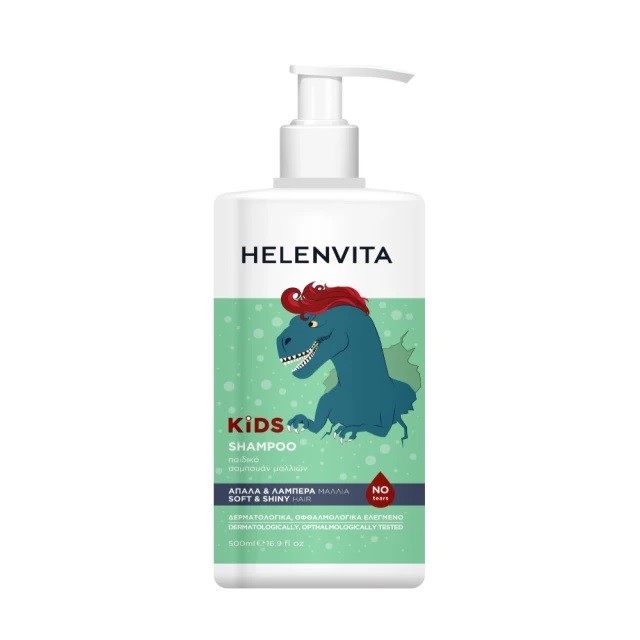 Helenvita Kids Dino Shampoo Παιδικό Σαμπουάν, 500ml