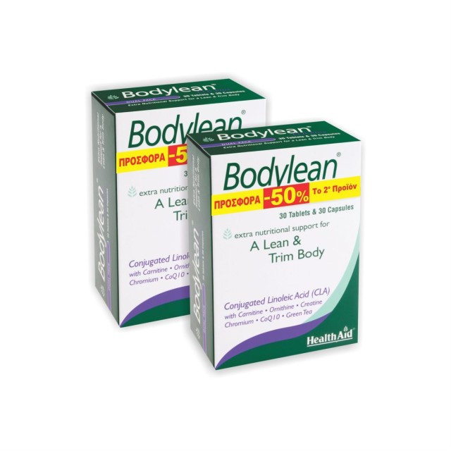 HEALTH AID Bodylean CLA Plus 30tabs+30caps 1+1 -50% στο 2ο προιόν