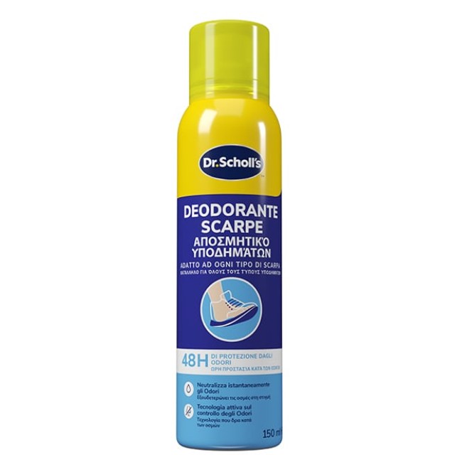 Dr.Scholls Αποσμητικό Σπρέι Υποδημάτων για 48ωρη Προστασία 150ml