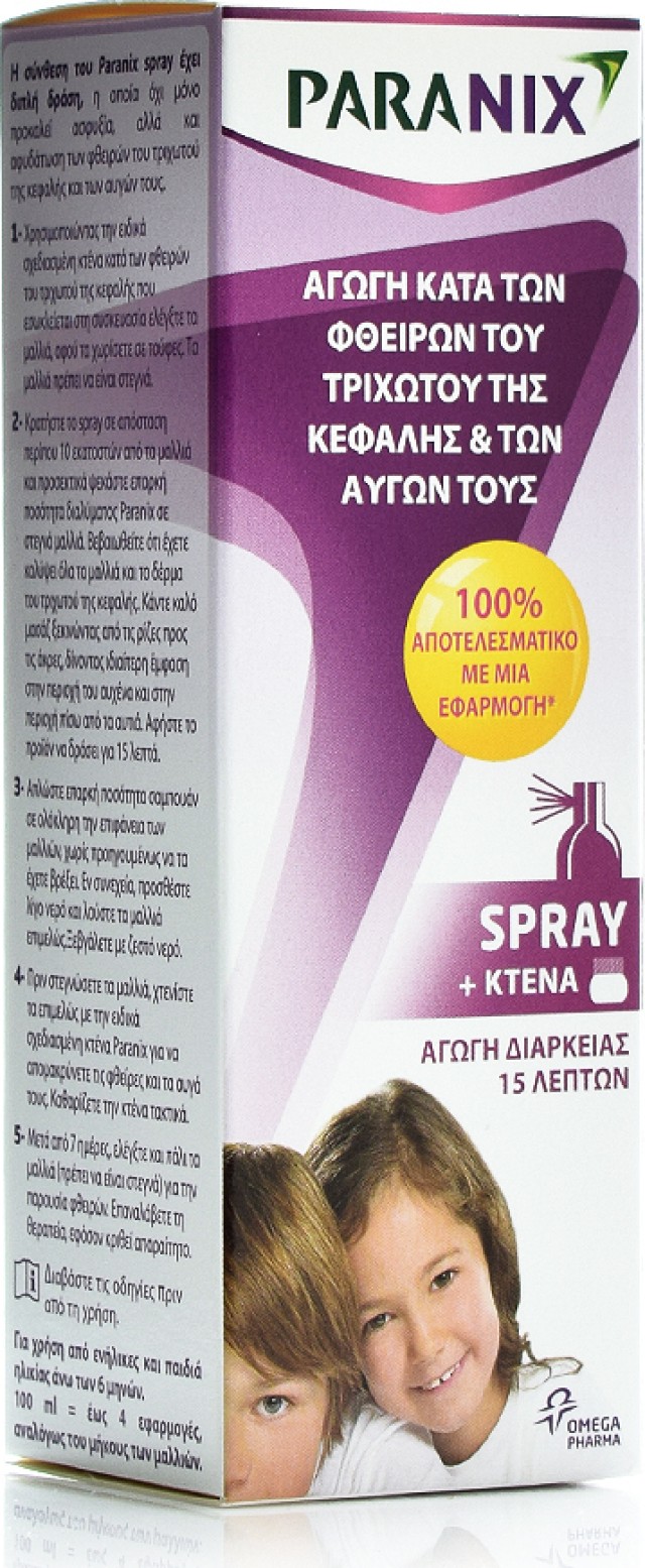 PARANIX Spray & Μεταλλικό Χτενάκι, Αγωγή κατά των Ψειρών & Κόνιδων από την Πρώτη Εφαρμογή, 100ml