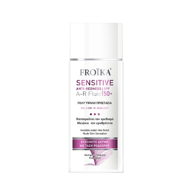 Froika Sensitive Anti-Redness A-R Fluid Sunscreen SPF50+ Αντηλιακό για Ροδόχρους Ακμή & Ερυθρότητα 50ml