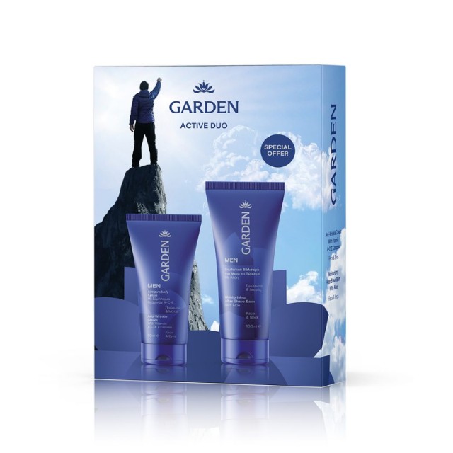 Garden Men Πακέτο Αντιρυτιδική Κρέμα 50ml & After Shave Balm 100ml