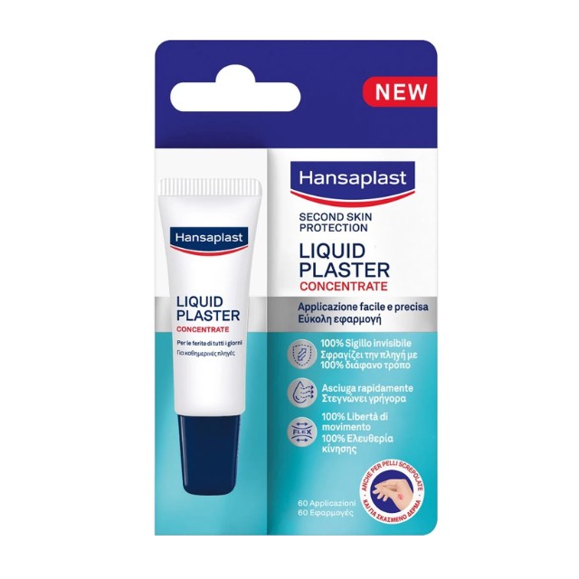 Hansaplast Second Skin Concentrate Liquid Plaster για Μικρές Πληγές 10ml