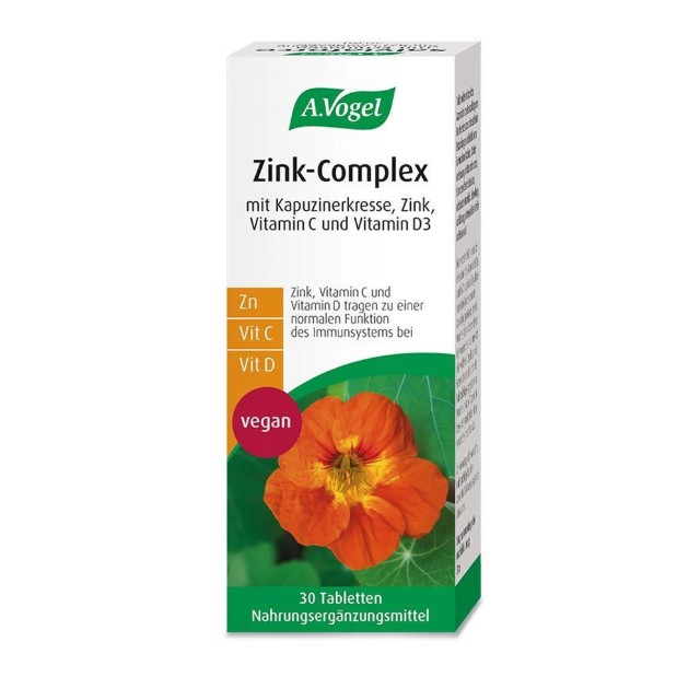 A.Vogel Zink-Complex 30 ταμπλέτες
