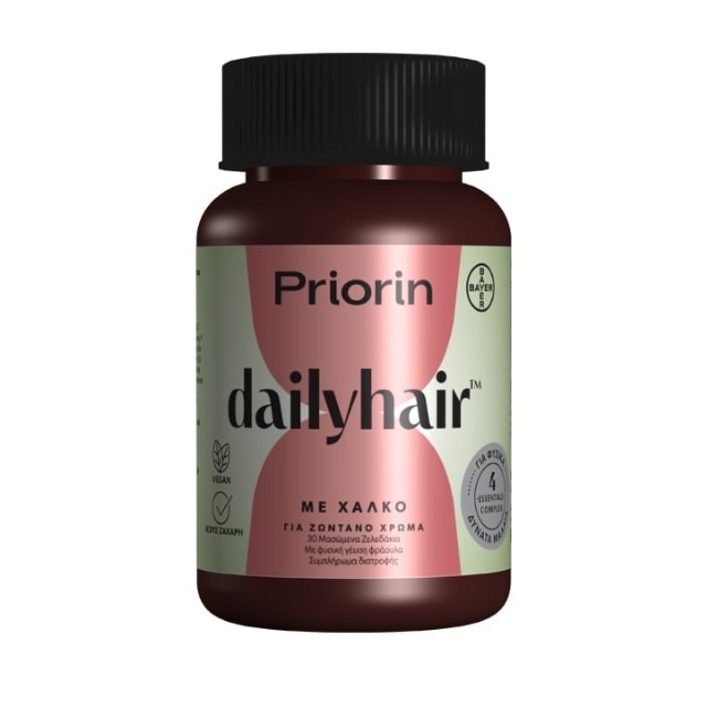Priorin Dailyhair Gummies με Χαλκό 30 Μασώμενα Ζελεδάκια