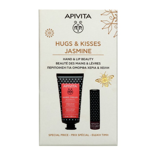 Apivita Πακέτο Hugs & Kisses Jasmine Κρέμα Χεριών 50ml & Lip Care Φραγκοστάγυλλο 4.4g