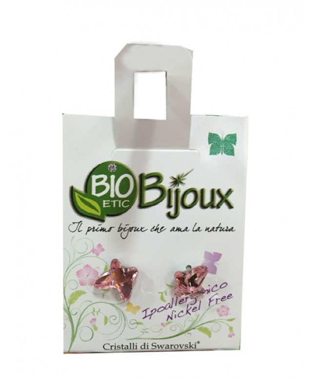 FARMA BIJOUX Σκουλαρίκια Υποαλλεργικά Πεταλούδα Ροζ 8mm, 1 Ζευγάρι