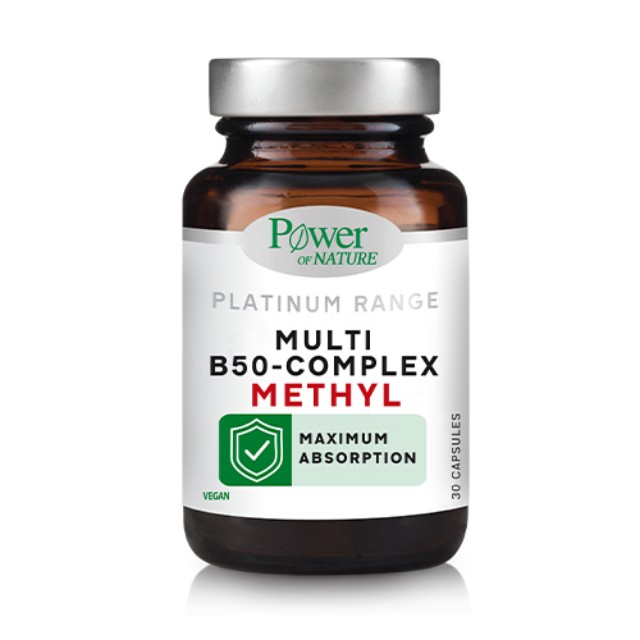 Power Health Platinum Range Multi B50 Complex Methyl 30 κάψουλες