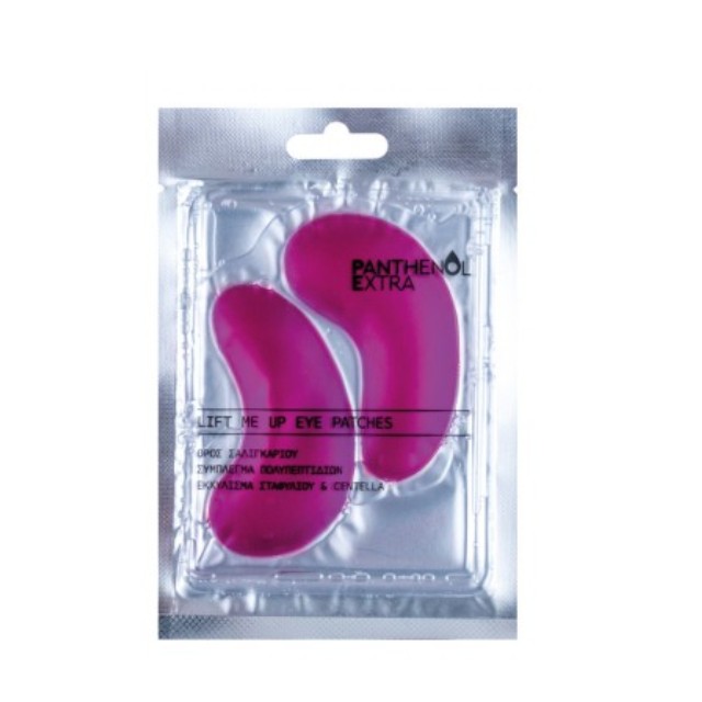 Panthenol Extra Lift Me Up Eye Patches για Αντιγήρανση 1 Ζευγάρι