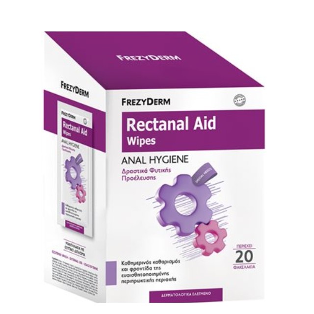 Frezyderm Rectanal Aid Wipes Μαντηλάκια Καθαρισμού Περιπρωκτικής Περιοχής 20 Φακελάκια