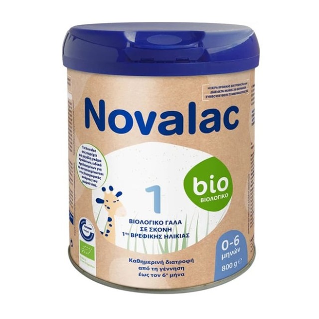 Novalac Bio 1 Γάλα Σε Σκόνη για Βρέφη 0-6m 800g