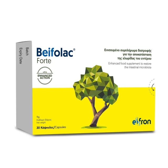 Beifolac Forte 30 κάψουλες