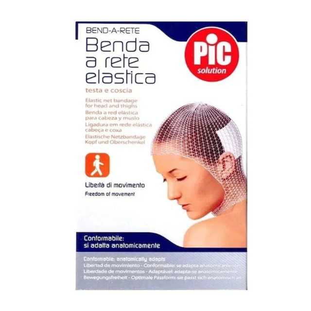 Pic Solution Ανατομικός Δικτυωτός Επίδεσμος Κεφαλής 1τμχ