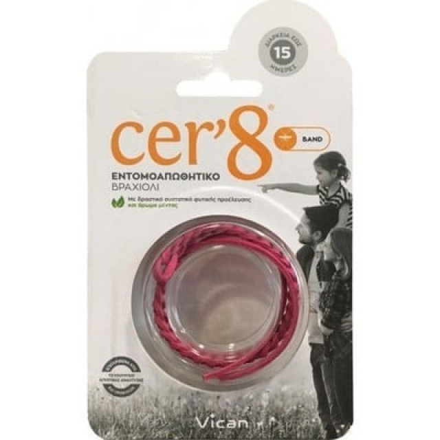 VICAN Cer8 Band Εντομοαπωθητικό Βραχιόλι Ροζ  Cer8, 1 τεμάχιο