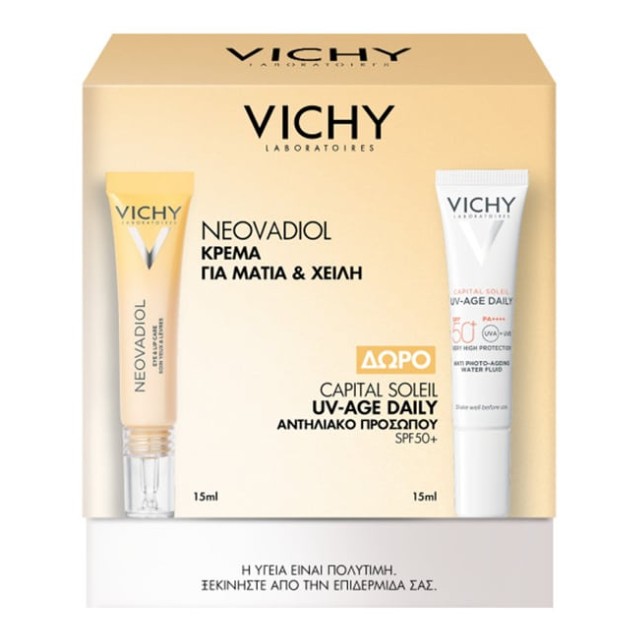 Vichy Πακέτο Neovadiol Eye & Lips Cream 15ml & Δώρο Capital Soleil Daily SPF50+ 15ml
