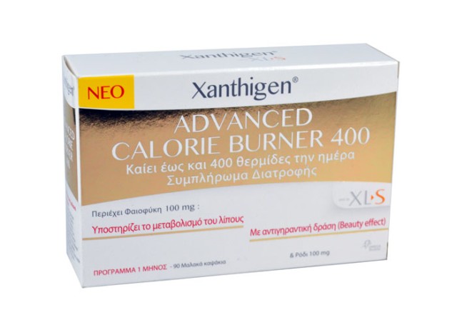 Omega pharma XL-S Xanthigen advanced calorie burner 400 - 90caps