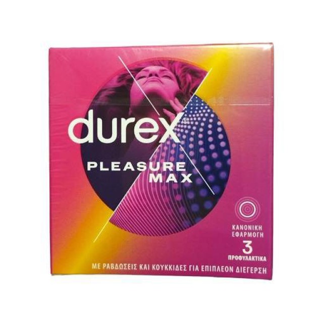 Durex Pleasure Max Προφυλακτικά, 3 Τεμάχια