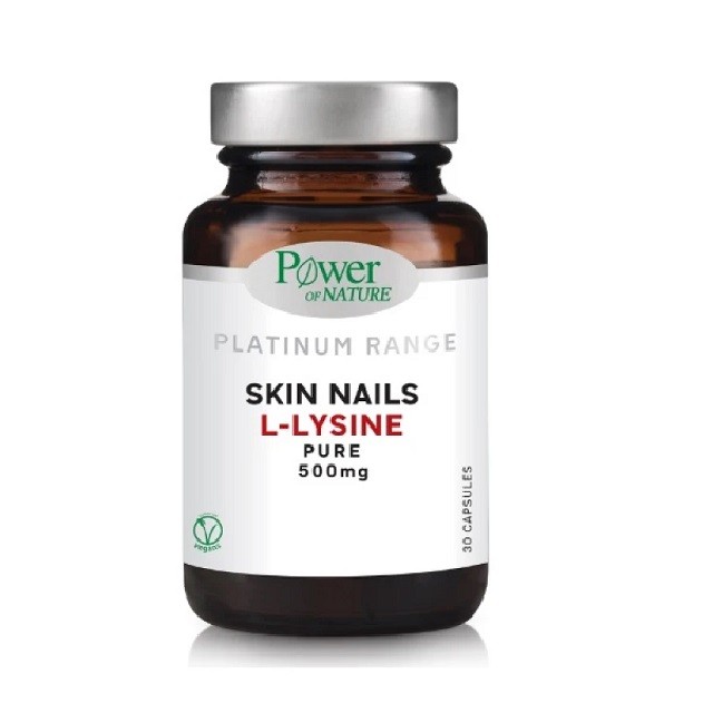 Power of Nature Platinum Range Skin Nails L-Lysine Pure 500mg Συμπλήρωμα Διατροφης, 30 κάψουλες