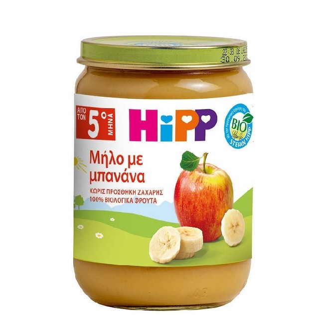 HIPP Βρεφική Κρέμα Φρούτων Με Μήλο Και Μπανάνα Από Τον 5ο μήνα, 190g