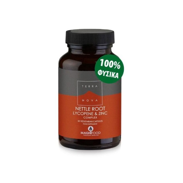 TerraNova Nettle Root Lycopene & Zinc Complex 50 κάψουλες