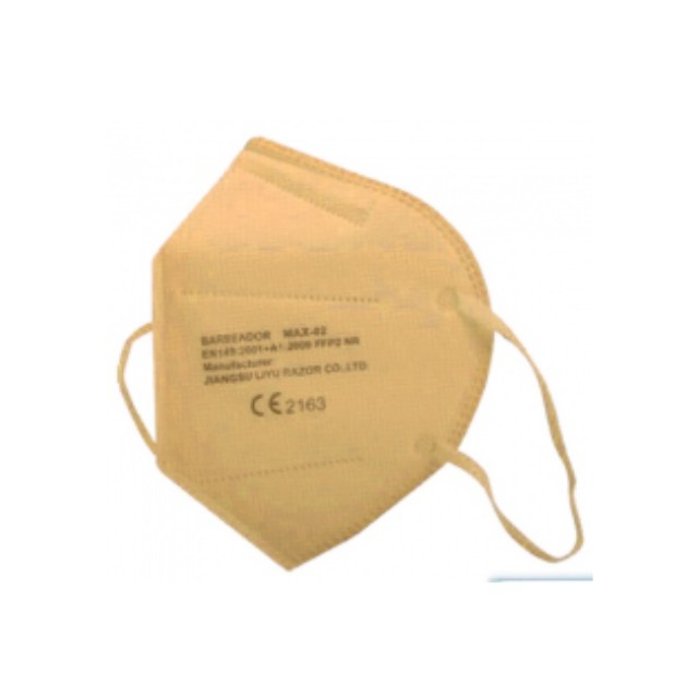 Barbeador Μάσκα Max-02 Filtering Half FFP2 Μπεζ 20τμχ