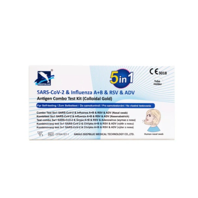 DeepBlue 5in1 Τέστ Ταχείας Ανίχνευσης SARS-CoV-2 & Γρίπης Α/Β & ADV & RSV 1τμχ