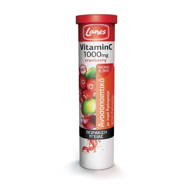 LANES Vitamin C 1000mg + Cranberry Αναβράζον Συμπλήρωμα Διατροφής με Γεύση Κράνμπερι, Κεράσι & Σταφύλι, 20eff.tabs