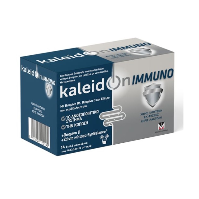 Kaleidon Immuno Συμπλήρωμα για την Τόνωση του Ανοσοποιητικού 14 Διπλα Φακελάκια