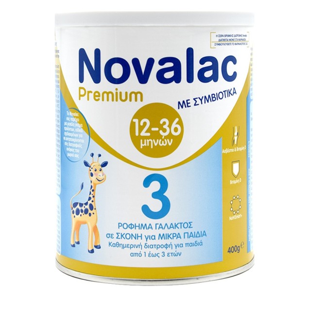 Novalac Premium 3 Symbiotic Γάλα Σε Σκόνη Για Βρέφη 12-36 Μηνών Με Συμβιοτικά, 400gr