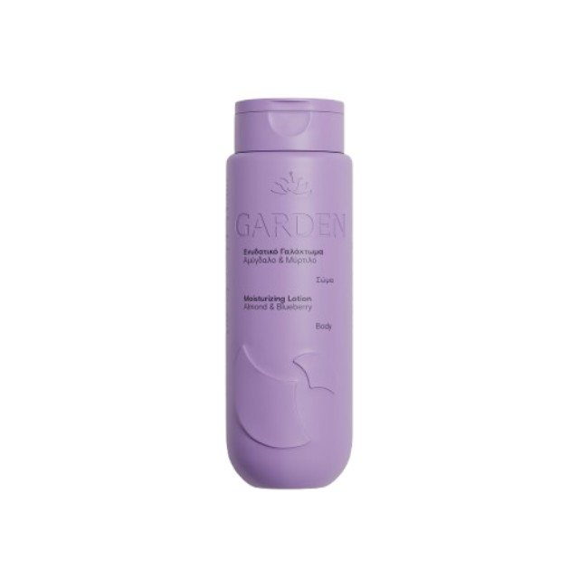 Garden Moisturizing Lotion Almond & Blueberry Ενυδατικό Γαλάκτωμα Σώματος με Αμύγδαλο & Μύρτιλο 300ml