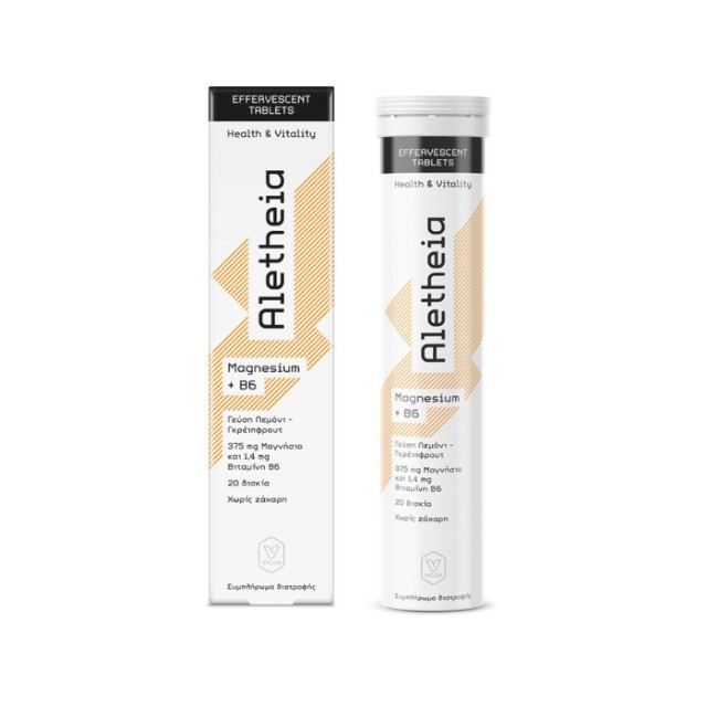 Vican Aletheia Magnesium + B6 20 αναβράζοντα δισκία
