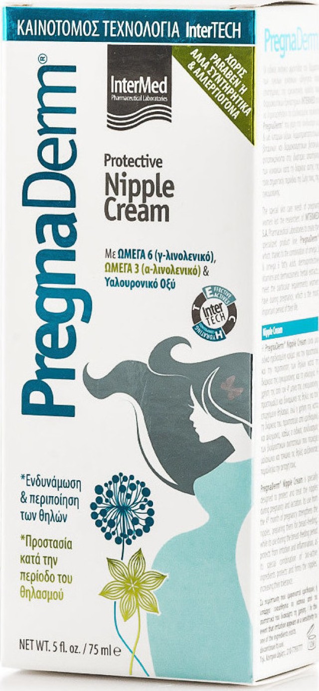 INTERMED Pregnaderm Protective Nipple Cream, Κρέμα Προστασίας των Θηλών 75ml