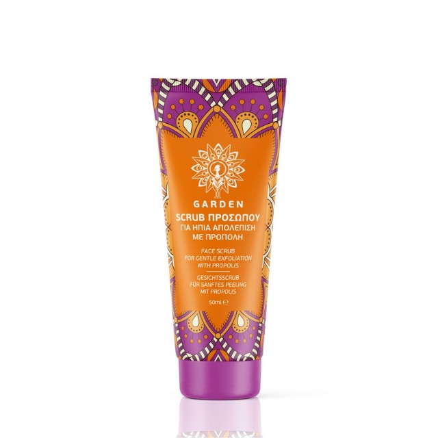 Face Scrub Nourishing Propolis Ήπια Απολέπιση 50ml