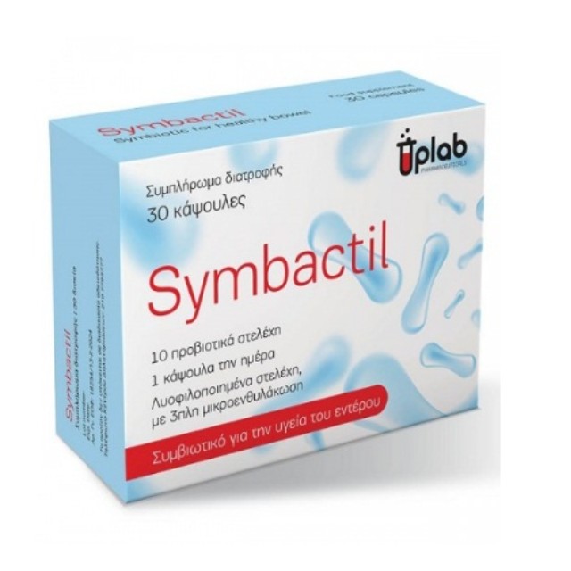 Uplab Symbactil για την Υγεία του Εντέρου 30 Κάψουλες