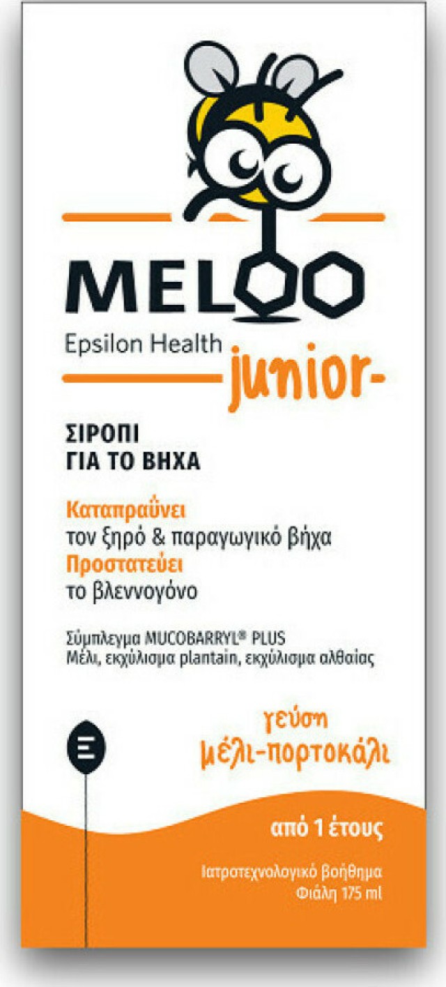 EPSILON HEALTH Meloo Junior Μέλι & Πορτοκάλι, Φυτικό Σιρόπι για Ξηρό & Παραγωγικό Βήχα (από 1 Έτους) 175ml