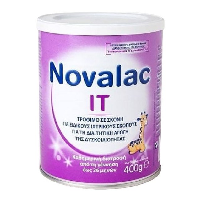 NOVALAC IT Βρεφικό Γάλα σε σκόνη για την Αντιμετώπιση της Δυσκοιλιότητας από την γέννηση έως 36 μηνών, 400gr