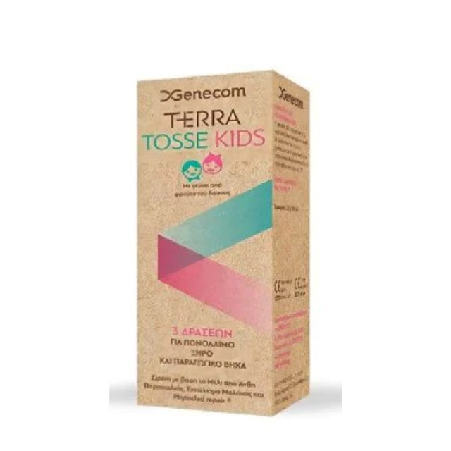 Terra Tosse Kids Παιδικό Σιρόπι για τον Βήχα 150ml