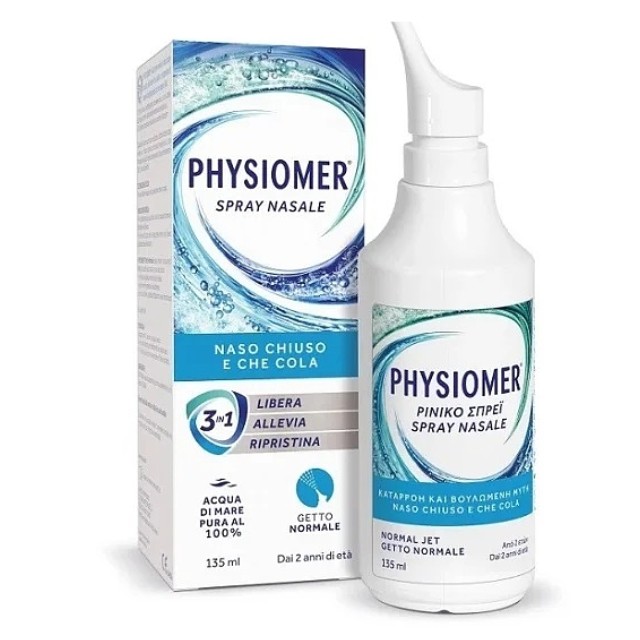 Physiomer Nasal Spray Normal Jet Ενήλικες - Παιδιά 2+ 135ml