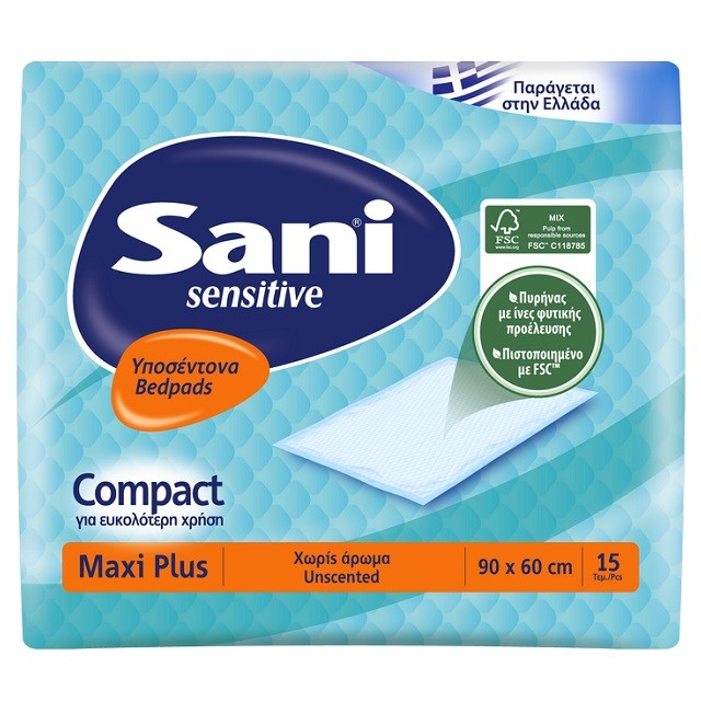 Μέγα Sani Sensitive Υποσέντονα Maxi Plus Χωρίς Άρωμα 90x60cm, 15τμχ