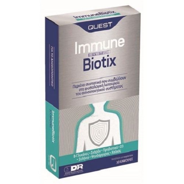 QUEST Immune Biotix Συμπλήρωμα Διατροφής για τη Φυσιολογική Λειτουργία του Ανοσοποιητικού, 30caps