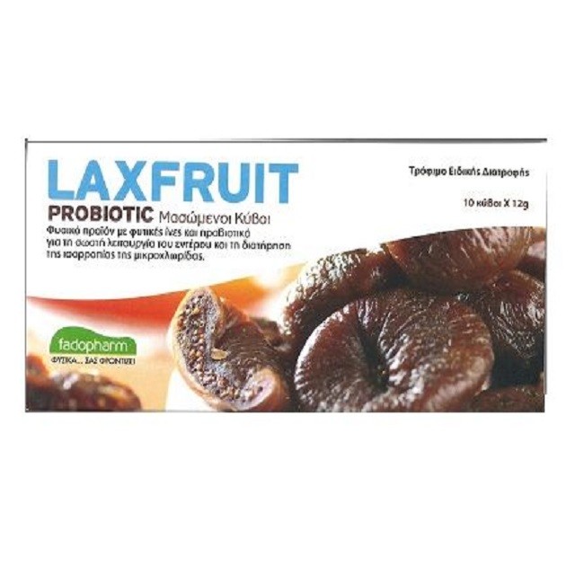 Fadopharm Laxfruit Probiotic, Μασώμενοι Κύβοι Για Την Δυσκοιλιότητα, 10 Κύβοι x 12gr