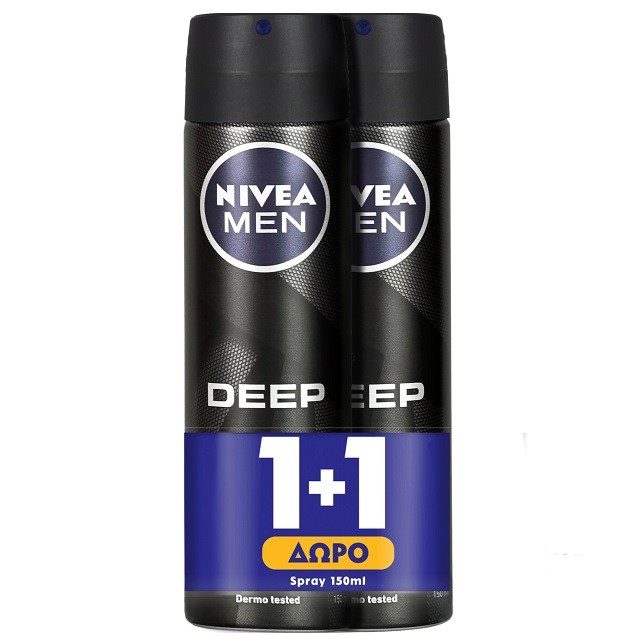 Nivea Men Πακέτο Deep Black Carbon Dry & Clean Feel Deodorant Spray Ανδρικό Αποσμητικό 72ωρης Προστασίας, 2x150ml