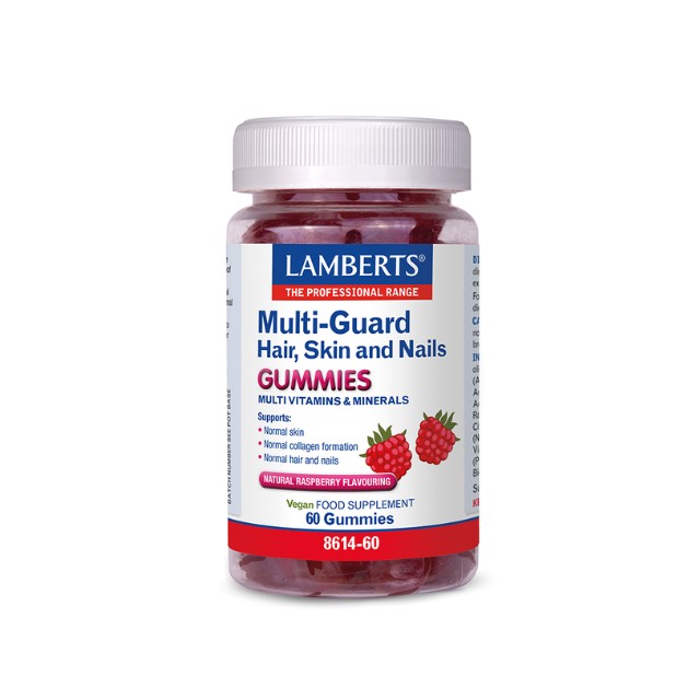 Lamberts Multi-Guard Hair Skin & Nails Gummies 60 Ζελεδάκια (8614-60)