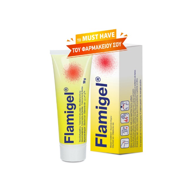 Flamigel® Υδροενεργό Επίθεμα σε Μορφή Gel για την Αντιμετώπιση Εγκαυμάτων & Μικρών Πληγών 50g