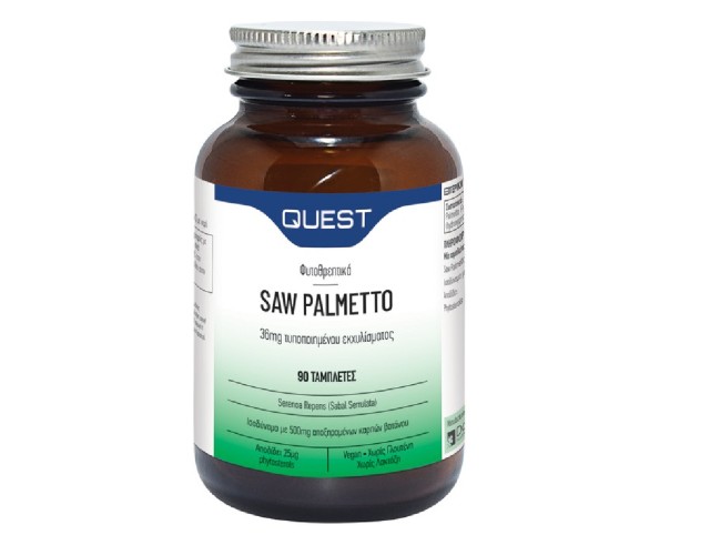 QUEST Saw Palmetto Συμπλήρωμα Διατροφής Για Την Υγεία Του Προστάτη, 90 Ταμπλέτες