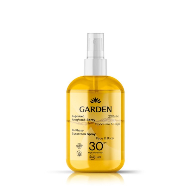 Garden Sunscreen Spray Face & Body Bi-Phase SPF30 Διφασικό Αντηλιακό Σπρέι 200ml