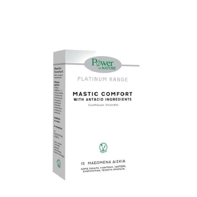 POWER HEALTH Platinum Range Mastic Comfort Συμπλήρωμα Διατροφής με Ανθρακικό Ασβέστιο & Μαστίχα Χίου, 15 μασώμενες ταμπλέτες