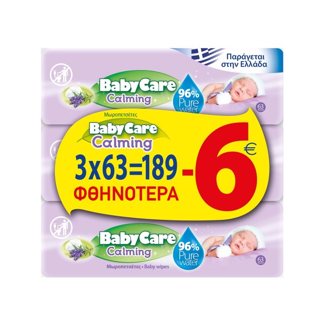 BabyCare Calming Pure Water Μωρομάντηλα Με Άρωμα Λεβάντας, 3x63τμχ