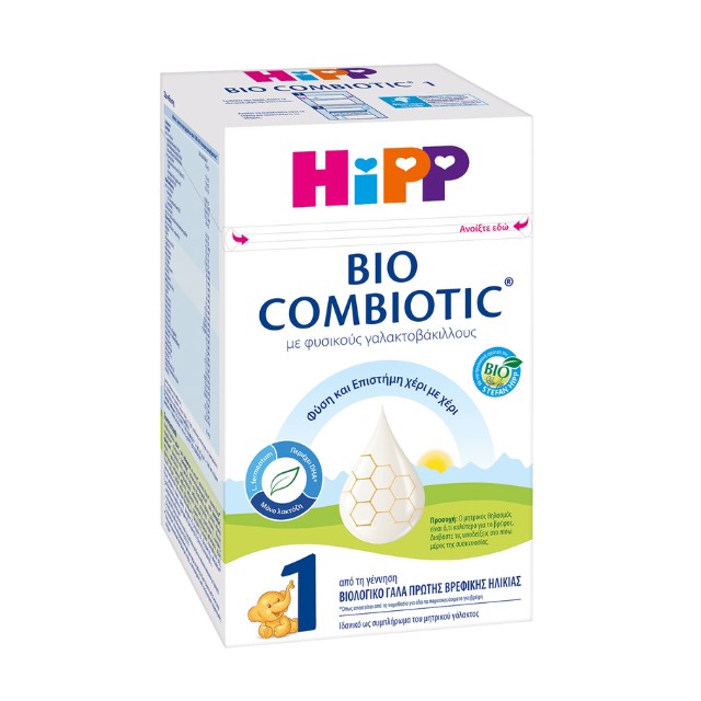 Hipp Bio Combiotic No1 Βιολογικό Γάλα Πρώτης Βρεφικής Ηλικίας Χωρίς Άμυλο Από την Γέννηση 600gr